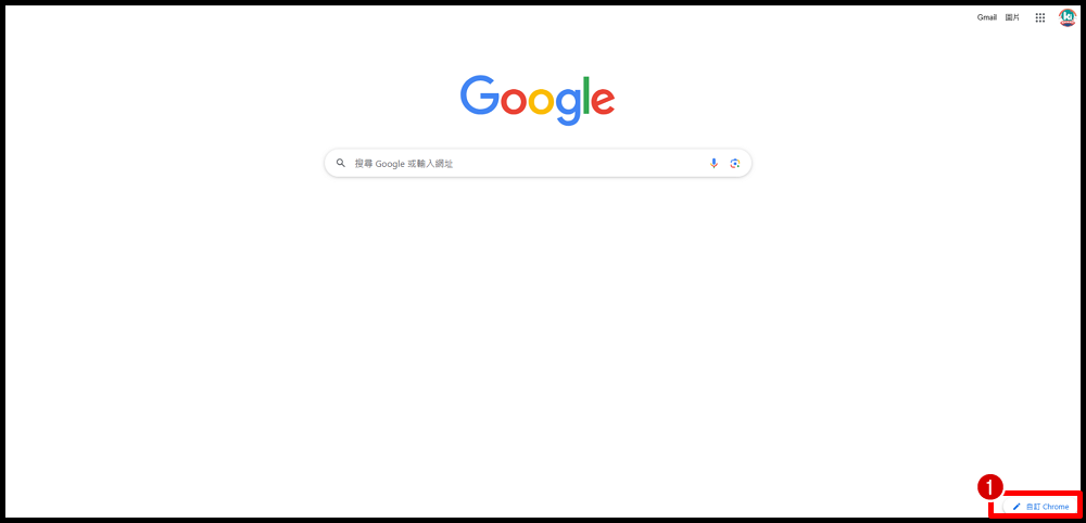 GoogleChrome動圖背景1.png
