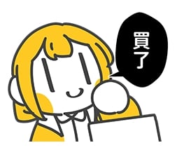 35657-ps.jpg