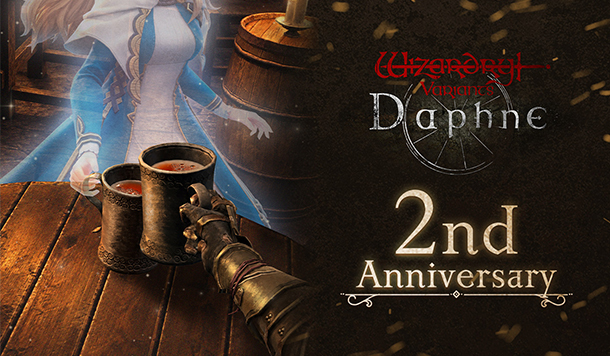 《Wizardry Variants Daphne》上線2週年！全新冒險者「斷罪的聖少女 愛莉安諾特」與另一種風格的「夏莉莉妮雅」登場