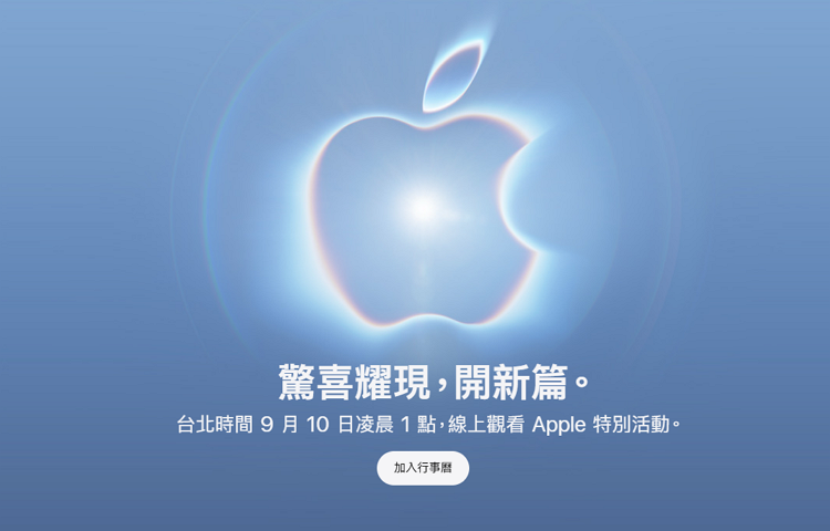 2026-09-03 10 09 59.png