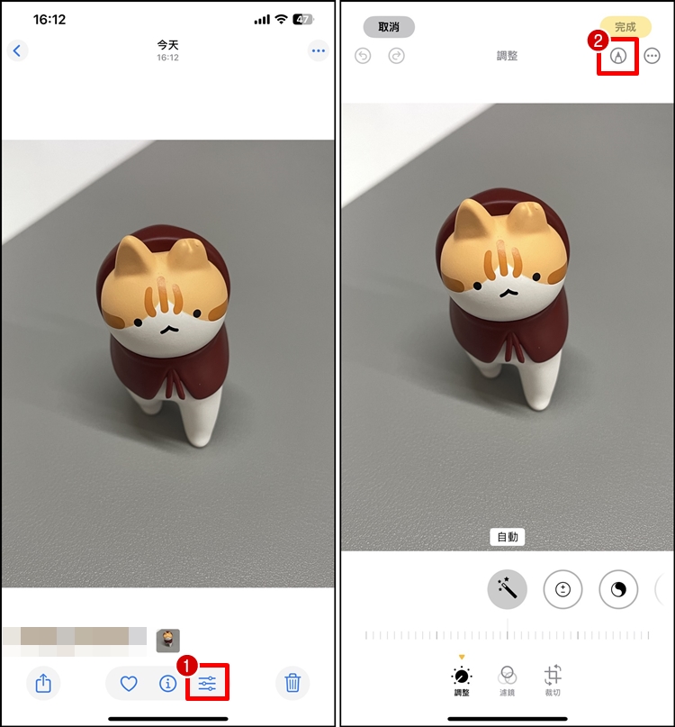 iPhone 漫畫風貼圖3.jpg