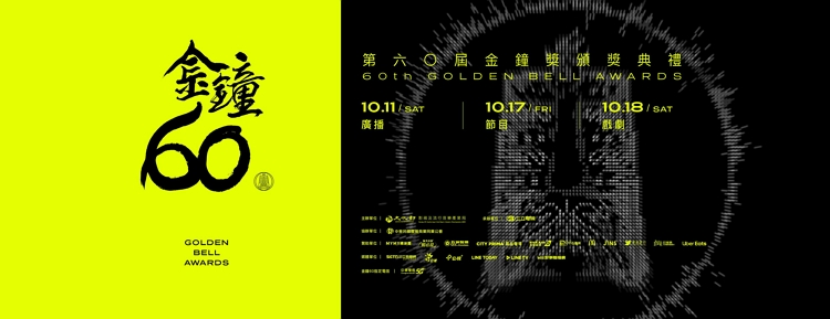 546419065_808559534885659_7405082171400729782_n.jpg