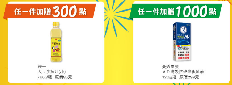 圖片 019.png