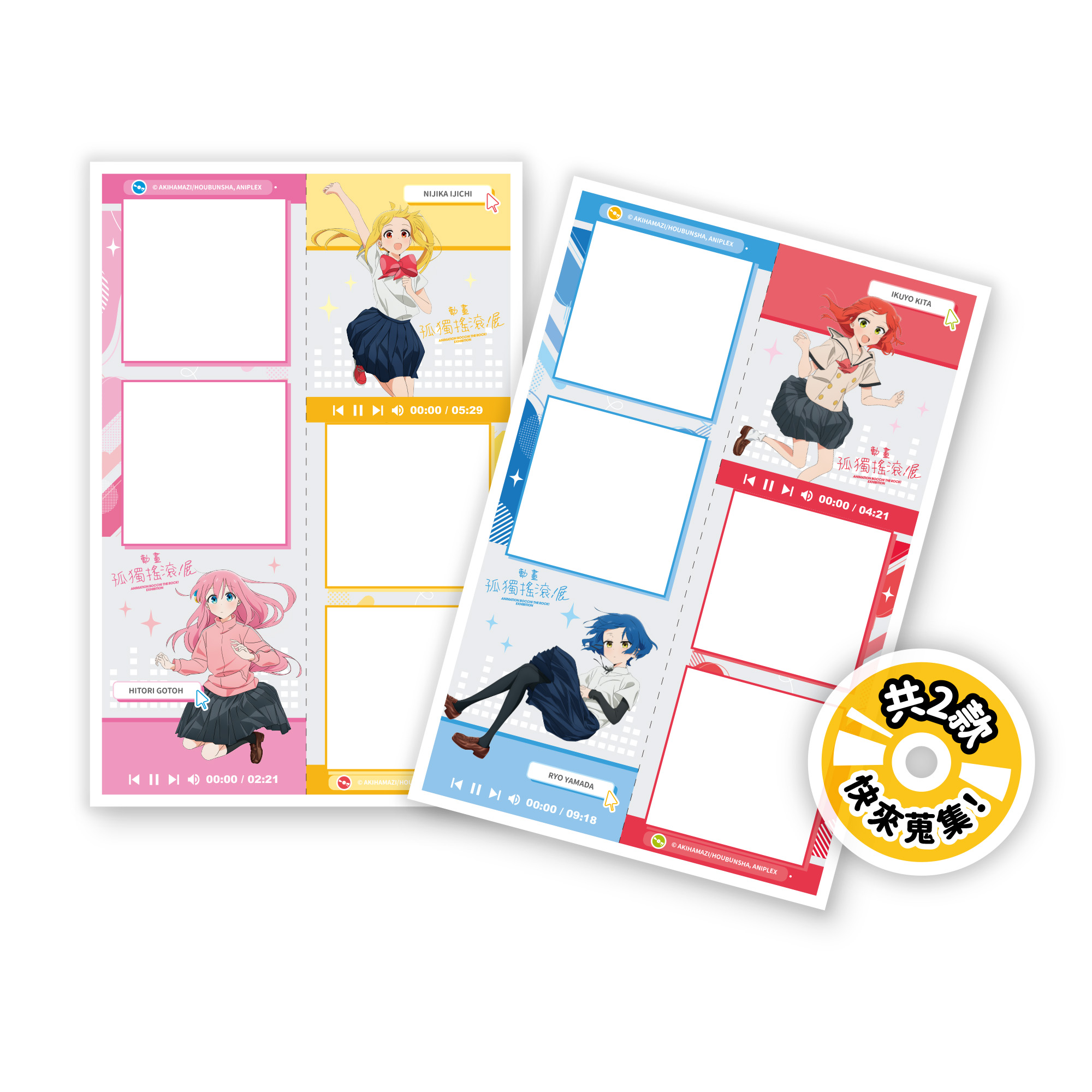 07孤獨搖滾！動畫展--拍貼機(2款).jpg