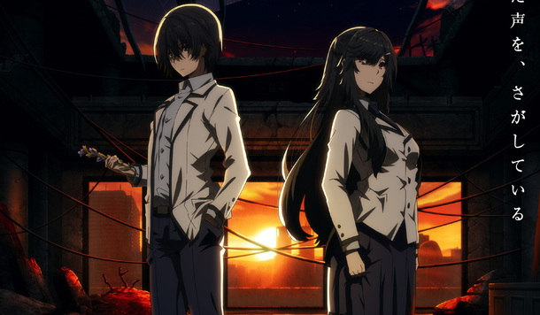 【我想成為影之強者！】真不愧是闇影大人，劇場版「殘響篇」預計 2027 年上映！