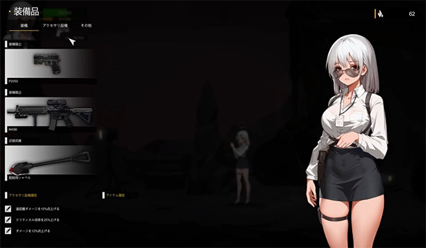 【DLsite 紳士排行榜】R18 同人遊戲一周人氣榜單，《神の血:The Blood of Yidhra》獲得榜首！（6/22~6/29）