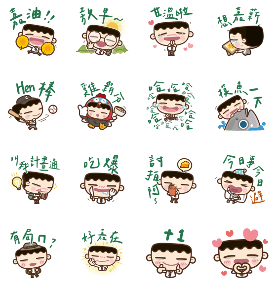 2025-12-03 09 40 20.png