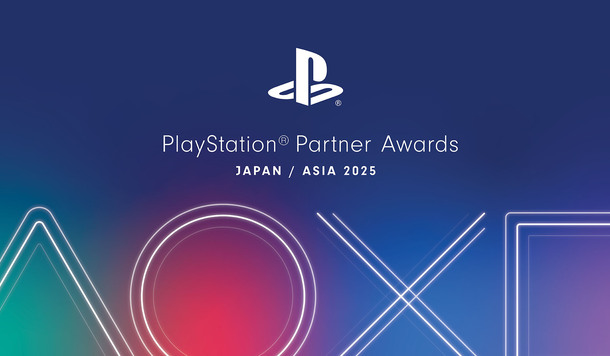 SIE 頒布 2025 PlayStation 日本亞洲夥伴大獎！台灣之光 《九日》勇奪獨立遊戲獎