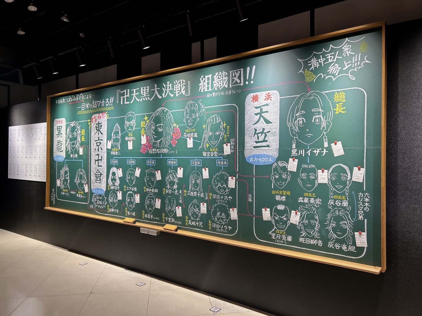 展區照片 (2).jpg