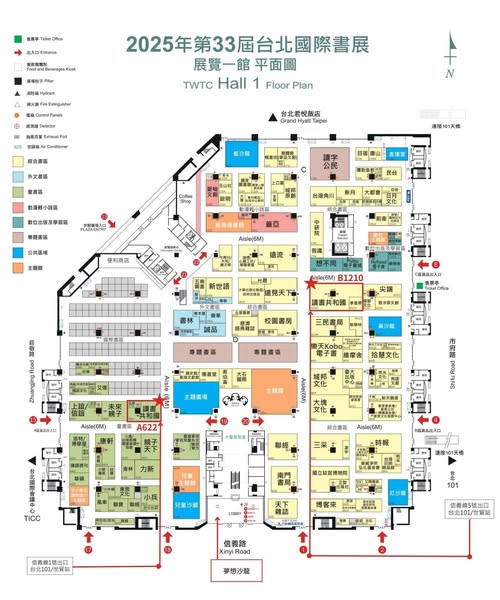 台北國際書展-地圖.jpg
