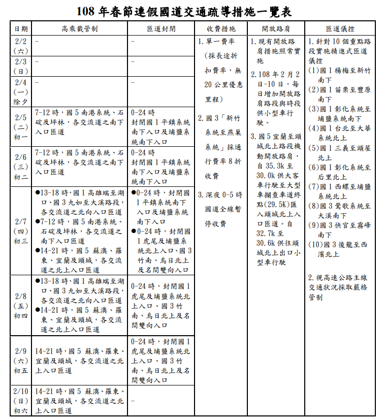 Image 069.png