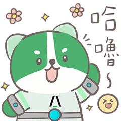 LINE隱藏貼圖 3.png