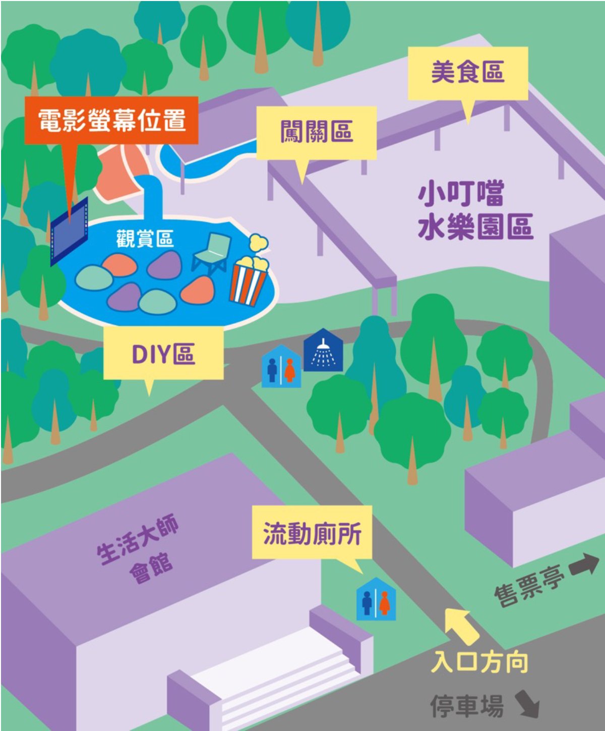 電影之夜 地圖.jpg