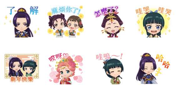 2025-12-24 09 51 07.png