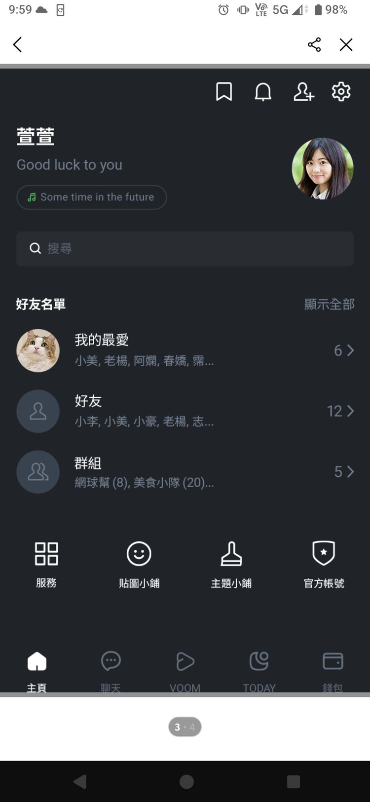 78079_0.jpg