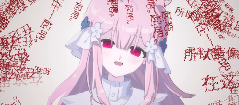 被粉毛病嬌囚禁七天！？驚悚戀愛小品《我與你共度的七日》Steam極度好評發售中！