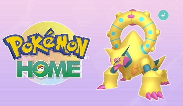 《寶可夢傳說 Z-A》ｘ《Pokémon HOME》聯動挑戰！完成圖鑑即可獲得「色違波爾凱尼恩」