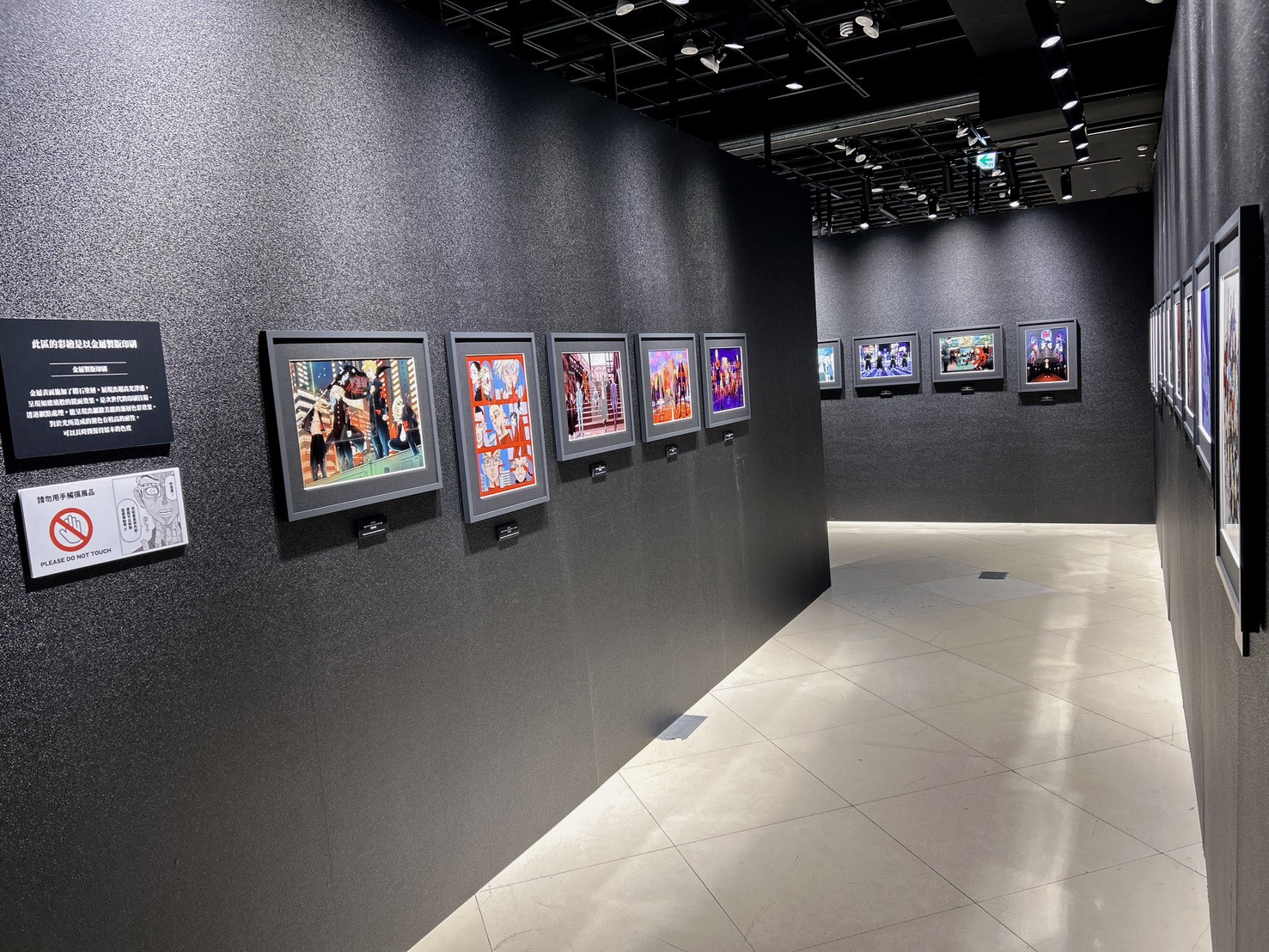 展區照片 (5).jpg