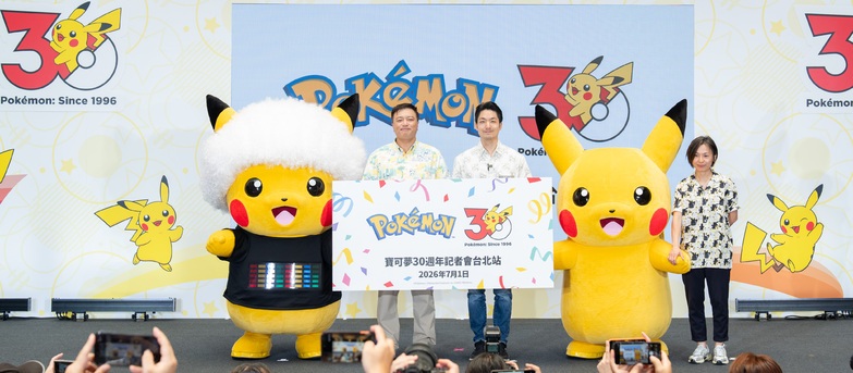 【寶可夢 30 週年慶典】PokéXciting!、Pokémon RUN 30 與《PMGO》特別活動接力展開