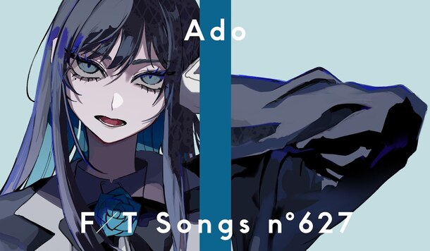 2026年首發震撼！Ado 首度登陸 THE FIRST TAKE 重磅獻唱4億神曲〈うっせぇわ〉