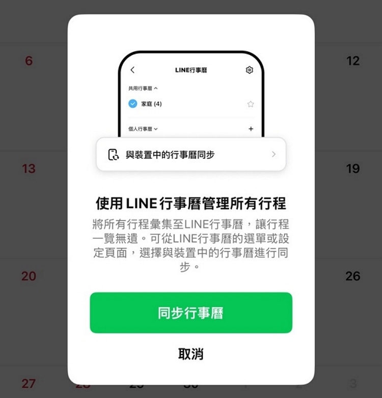 S__10412034.jpg