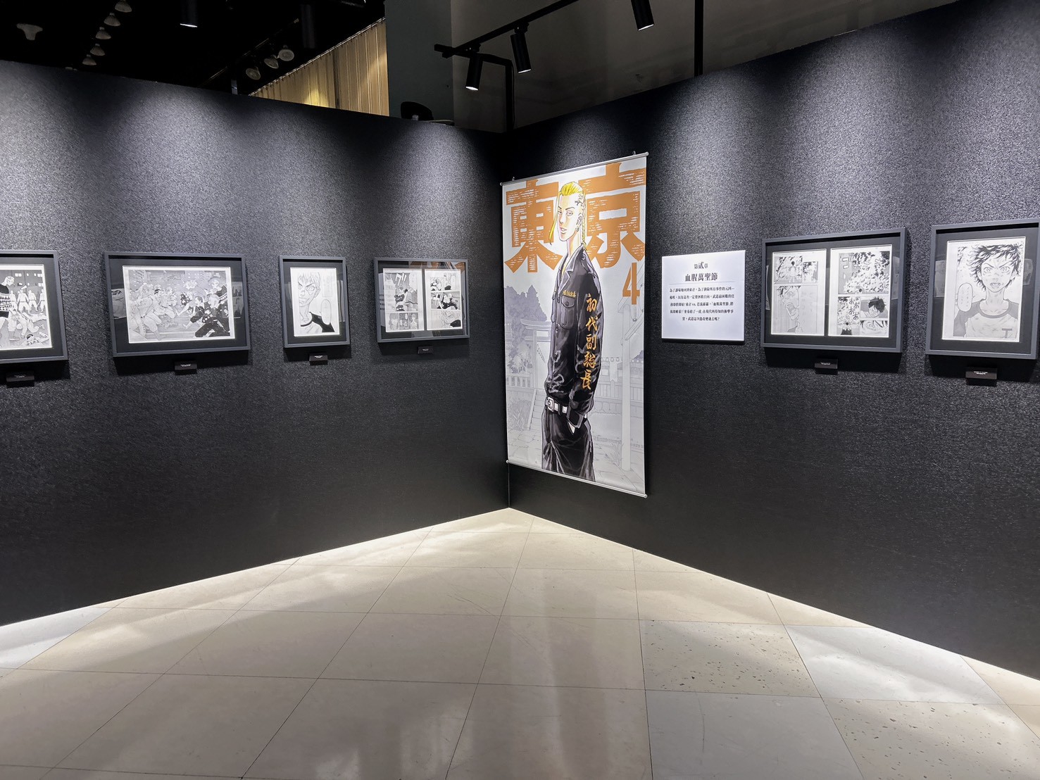 展區照片 (6).jpg