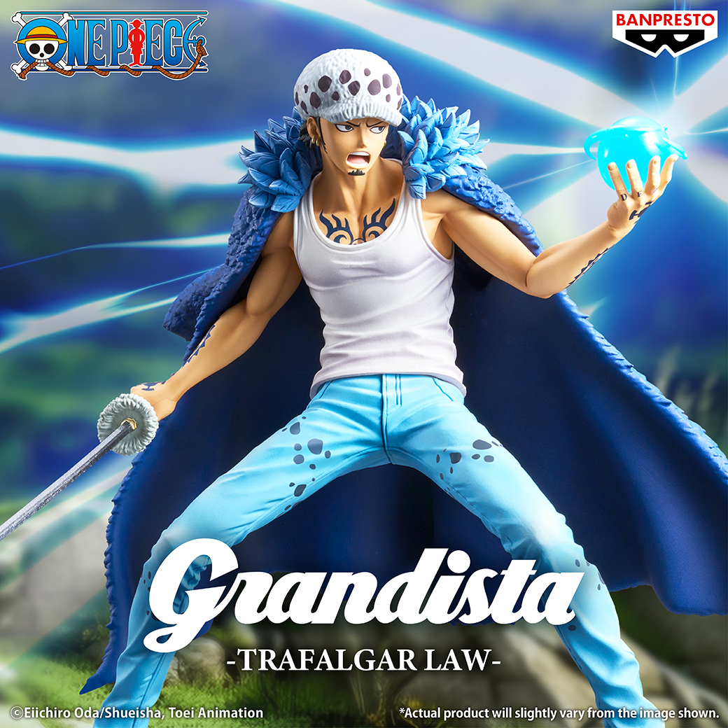 BANPRESTO 一番賞