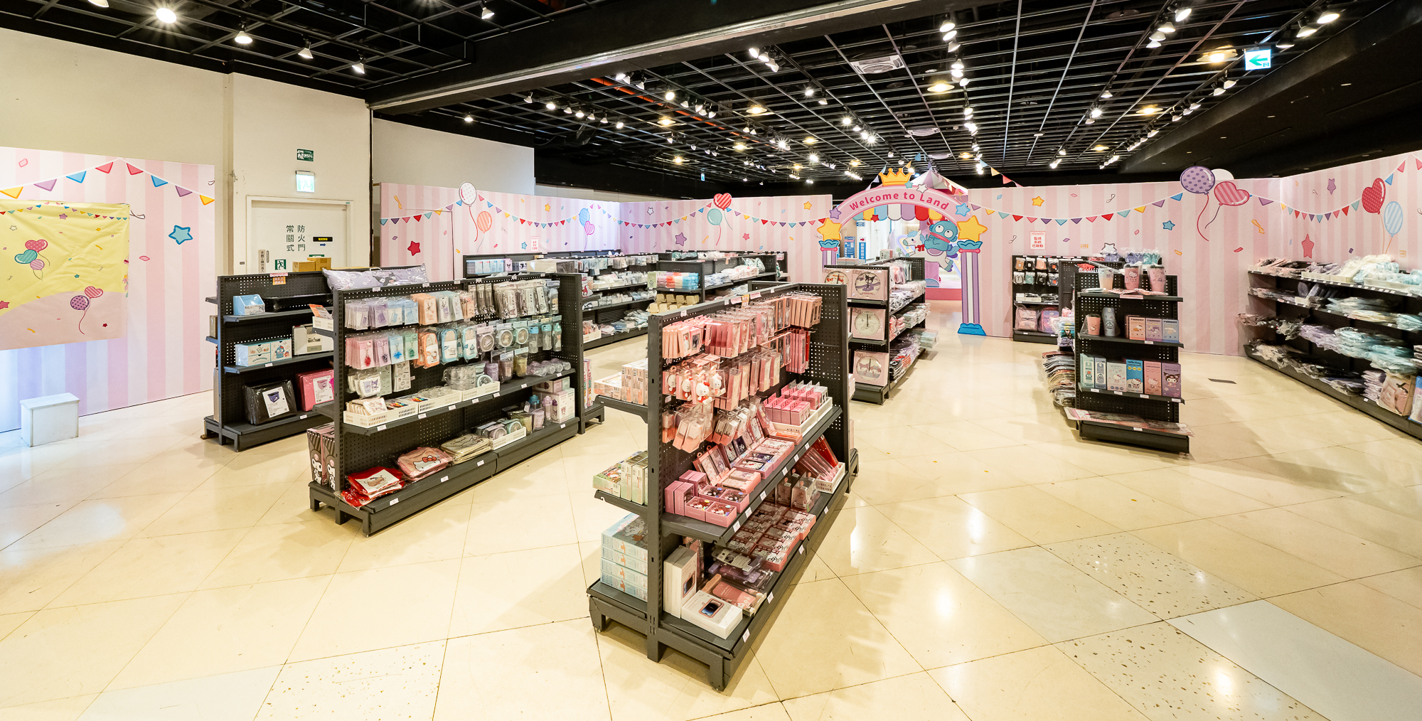 29. 近40款全新周邊_超Q「DIY組合小吊飾」隨你配、「搖搖壓克力鑰匙圈」搖出繽紛樂園.jpg