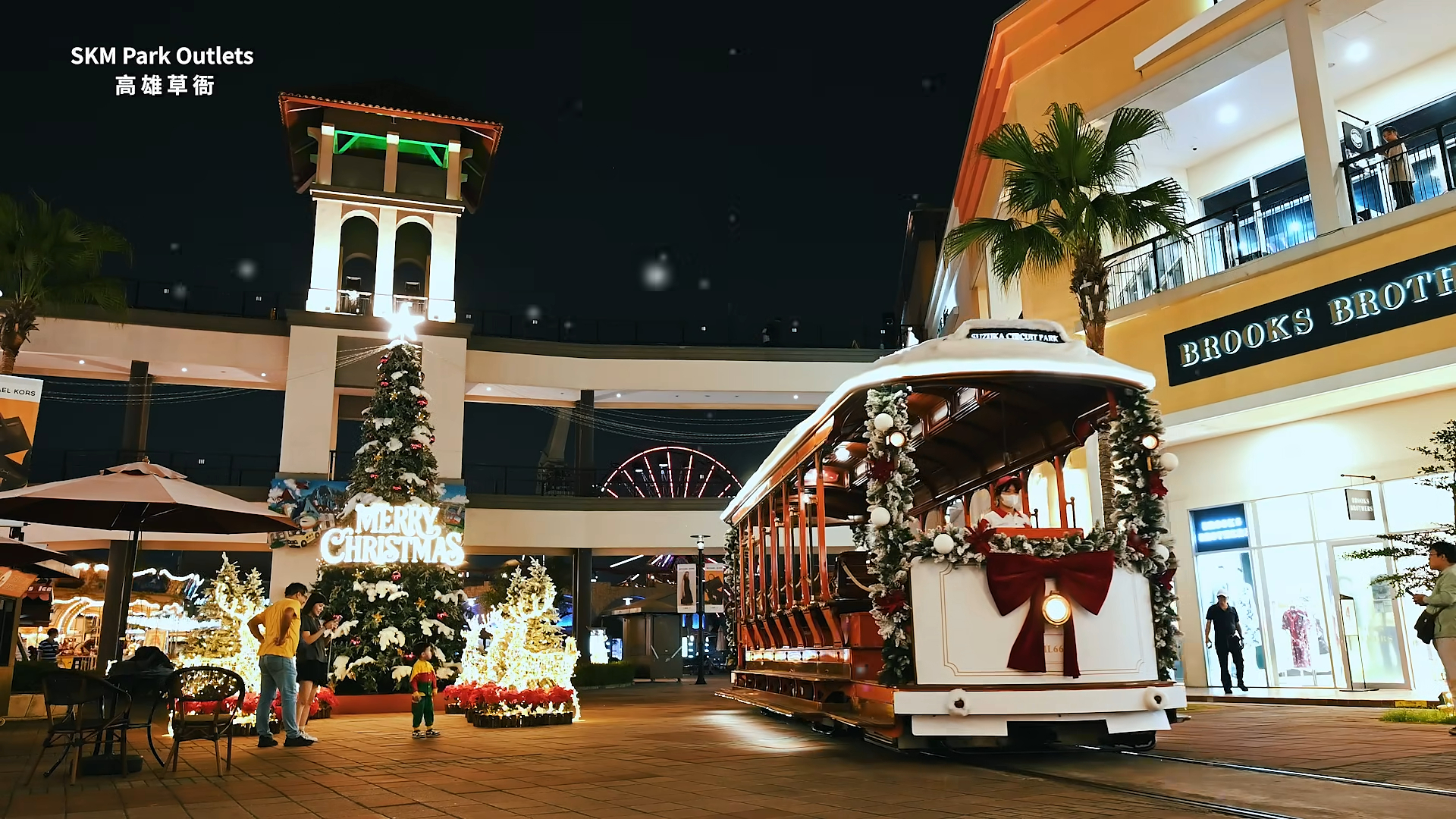 SKM Park Outlets 高雄草衙.jpg