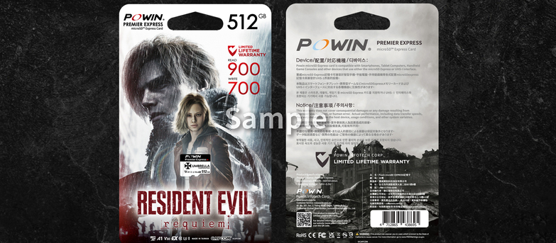 《惡靈古堡 安魂曲》x Powin microSD EXPRESS 記憶卡，引領玩家進入更沉浸的恐怖世界
