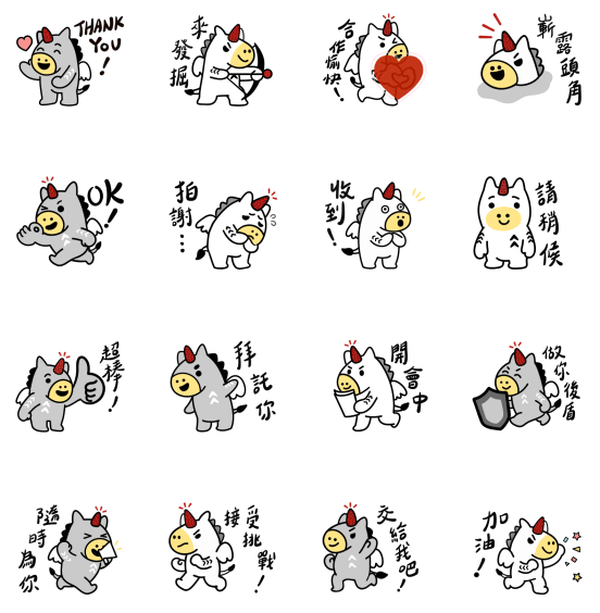 2025-12-03 09 32 18.png