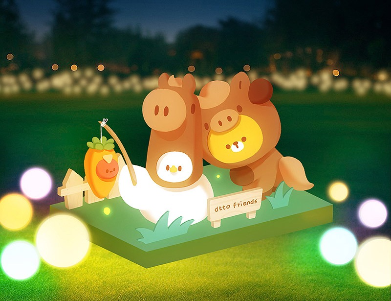 桃園燈會-dtto friends 樂園-Horse 花⽣.jpg