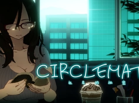 告別童貞！性愛指導員的特殊課程《CIRCLEMATE 社友的祕密》Steam 商店公開