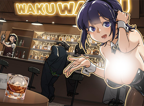 【DLsite 紳士排行榜】R18 同人遊戲一周人氣榜單，《極道無賴EX：女警鮎川光》獲得榜首！（6/1~6/8）