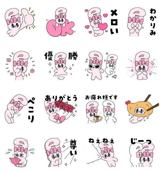 37508.png