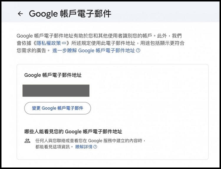 下載.jpg