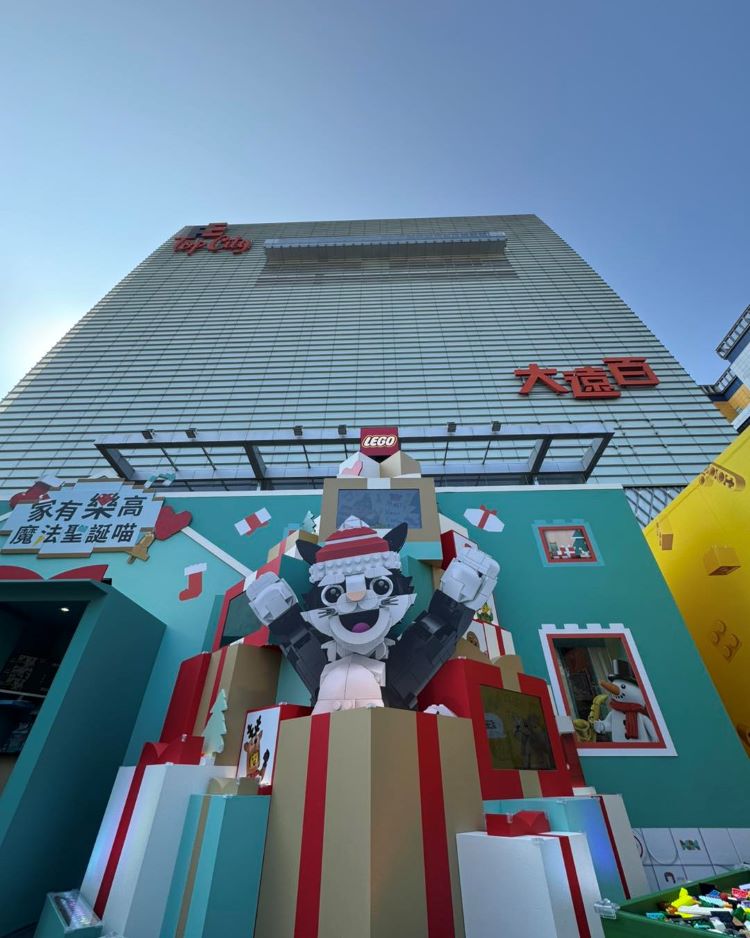 台中聖誕節 大遠百.jpg