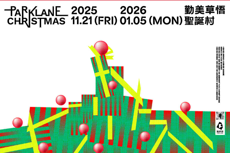 2025-11-28 10 48 35.png