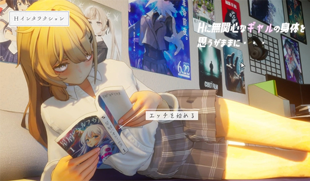 【DLsite 紳士排行榜】R18 同人遊戲一周人氣榜單，《夏ノ音。》獲得榜首！（8/18～8/25）