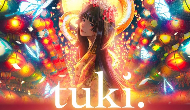 tuki.首場台灣演唱會確定 2026 年 4 月登場！台北小巨蛋連唱兩天引爆期待！