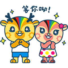 LINE免費貼圖 2.png