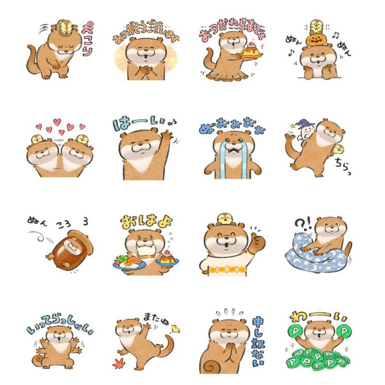 LINE免費貼圖 11.jpg