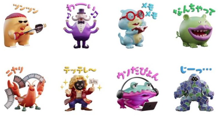 LINE免費貼圖 2.jpg