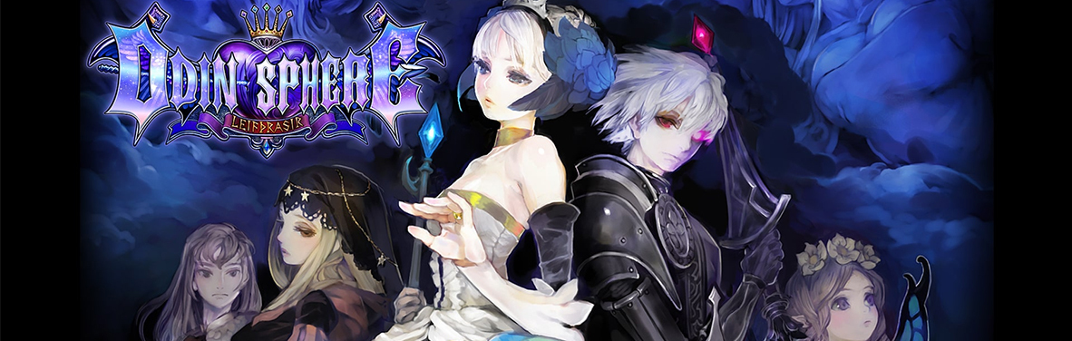 《奧丁領域》等作有望上PC？香草社創辦人表示「非常想移植」但須有發行商出資