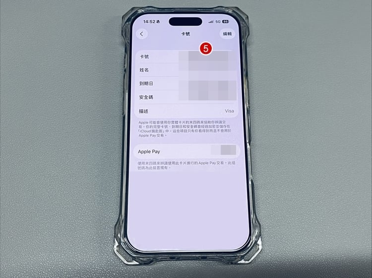 S__8953861.jpg