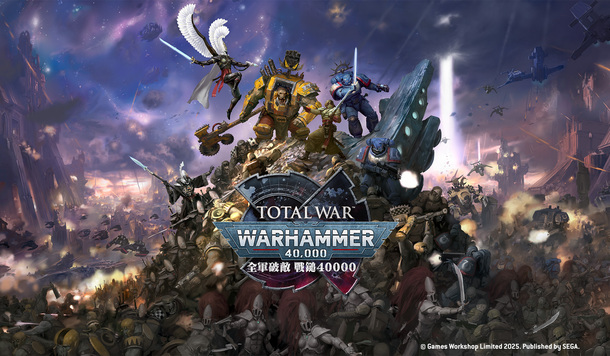大型戰略遊戲新巔峰《全軍破敵：戰鎚 40000》Steam 願望單突破 100 萬大關！