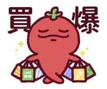 LINE貼圖