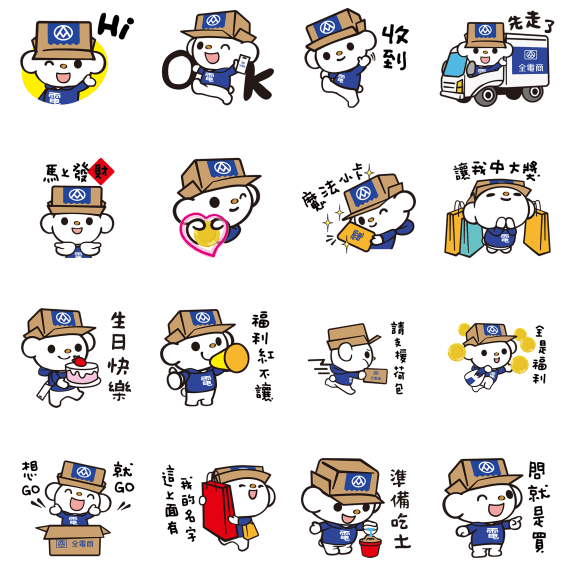 2025-12-24 09 40 34.png