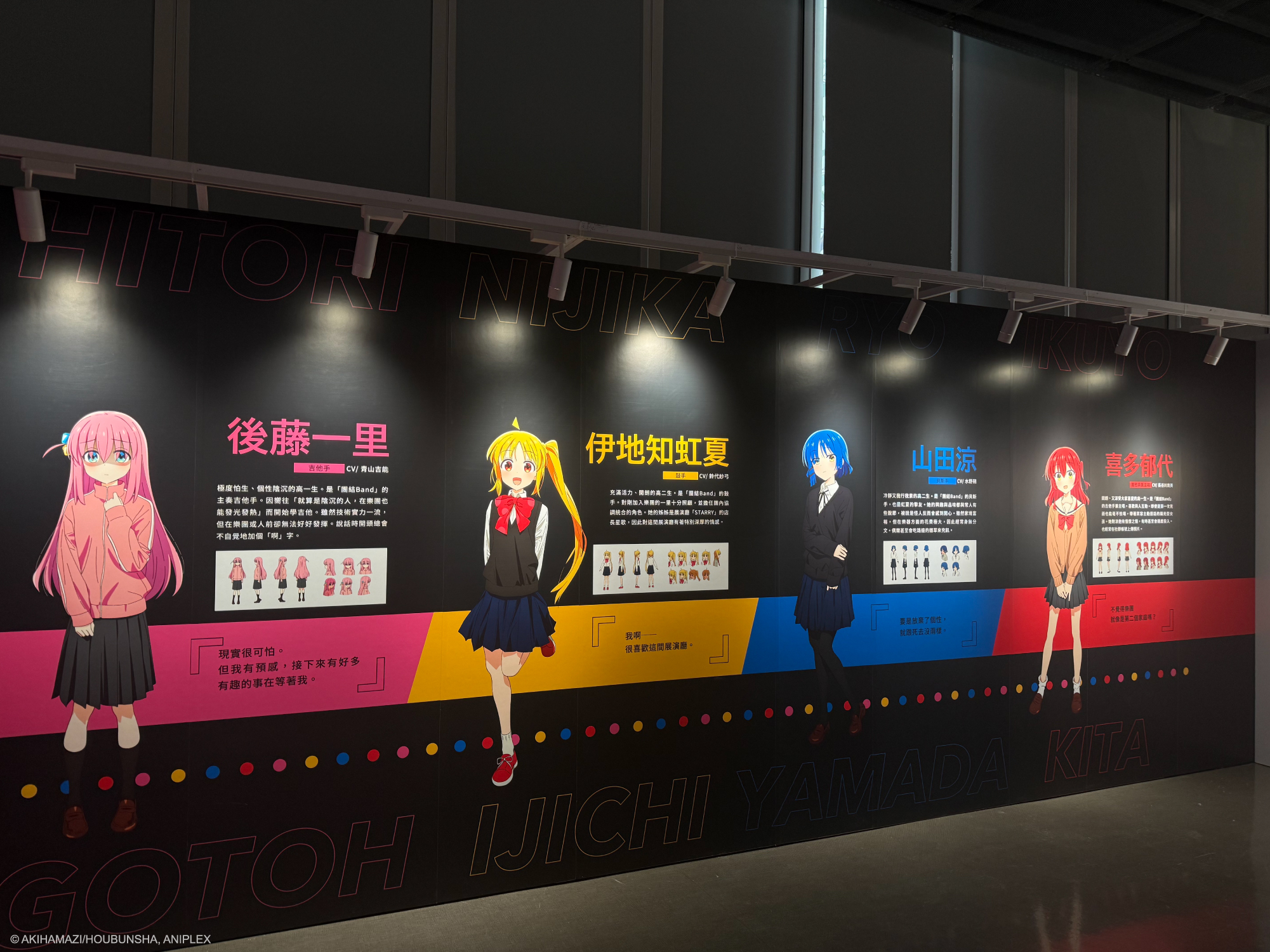 精采展區照片 03.jpg