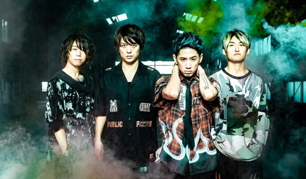 ONE OK ROCK 演唱會售票資訊公佈！4/25 台北大巨蛋站門票，國泰卡友 1/30 搶先預購